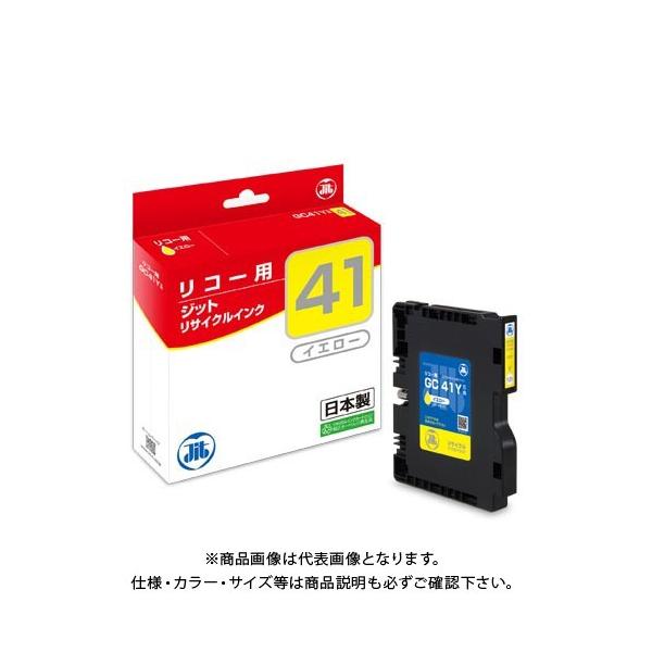 �W�b�g JIT�C���N GC41Y�Ή�  �o���N�i JIT-R41Y