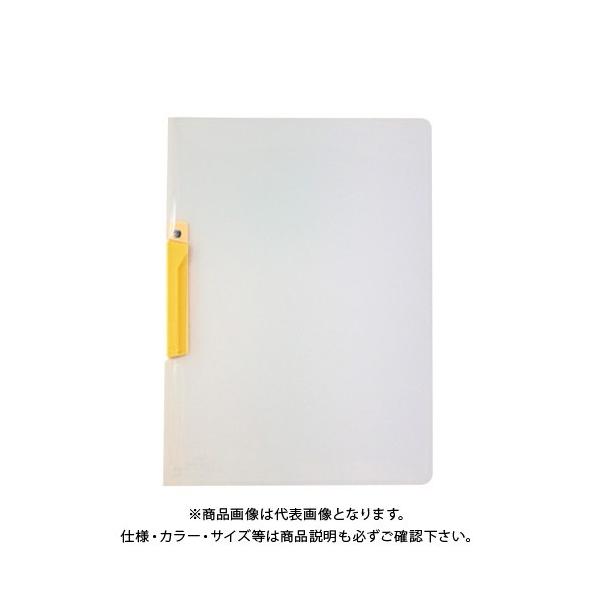 ZLZC NbvCt@C CG[ SSS-105-50