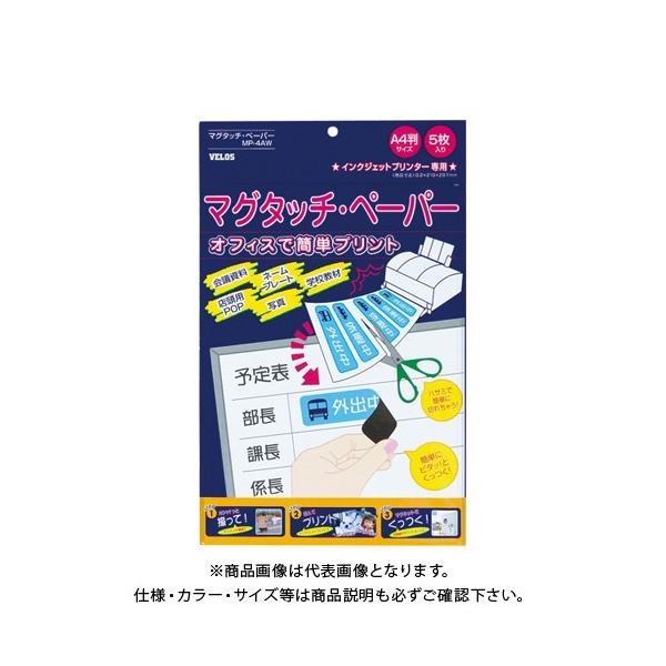 xX }O^b`y[p[ (5) MP-4AW