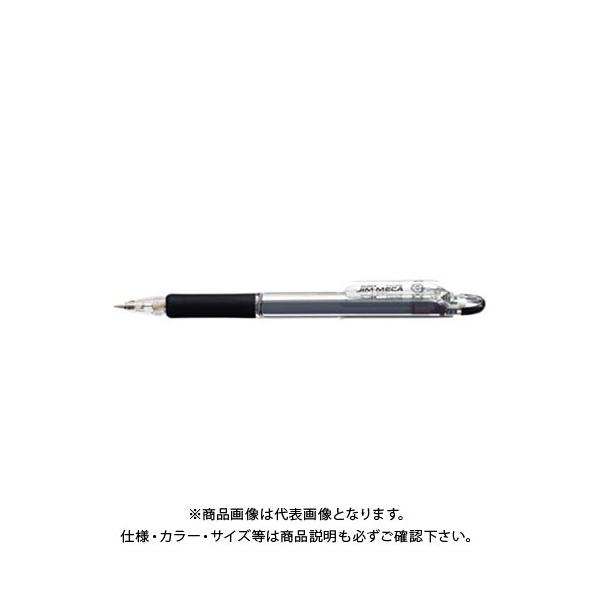 ゼブラ ジムメカE シャープ 黒 KRM-100-BK