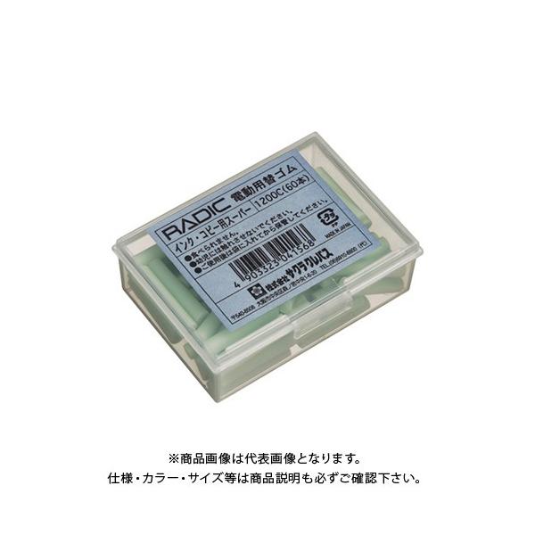 TNNpX d ւS(CNRs[p) 1200C