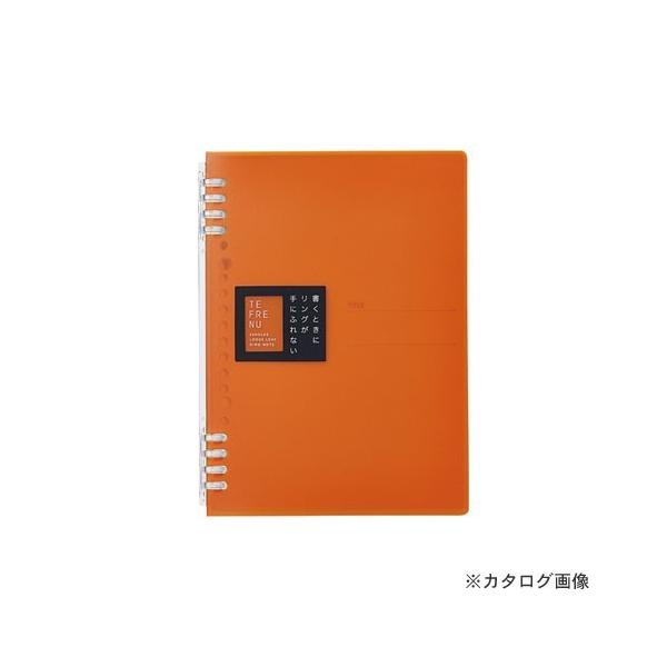 LOW Om[g et[k A5 I 9854TTEI