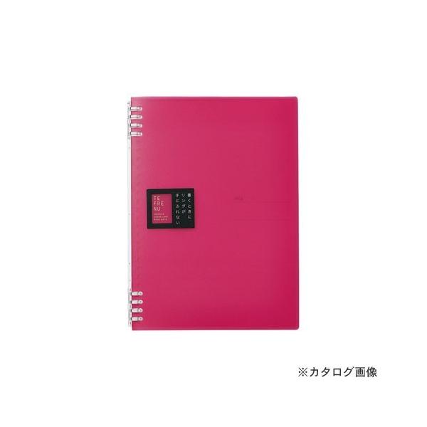 LOW Om[g et[k B5 sN 9855TTEq