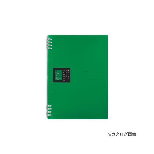 LOW Om[g et[k B5  9855TTE~g