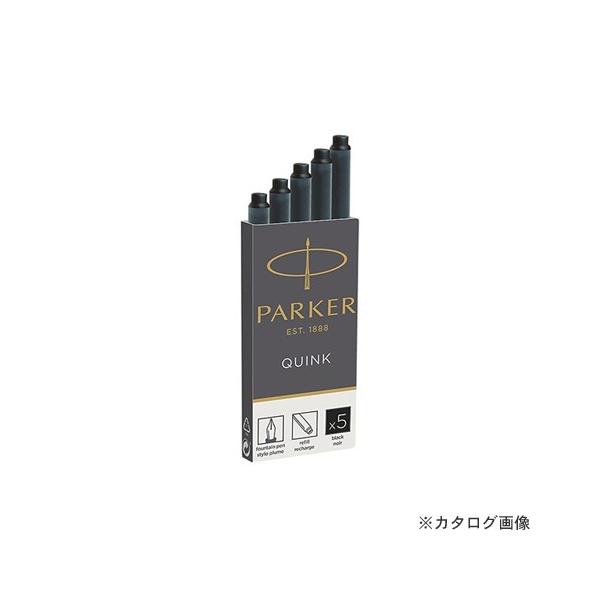 p[J[ NCNEJ[gbW ubN 1950382