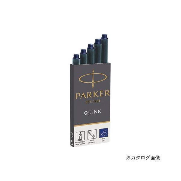 p[J[ NCNEJ[gbW u[ 1950384