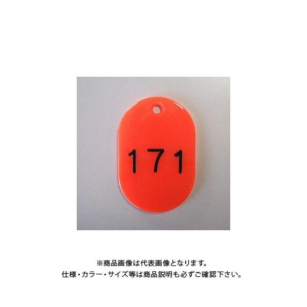 NE ԍD ԍk151-200l  CR-BG44-R