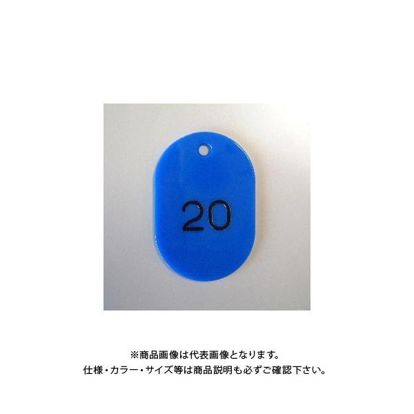 NE ԍD ԍk1-50l  CR-BG41-BL