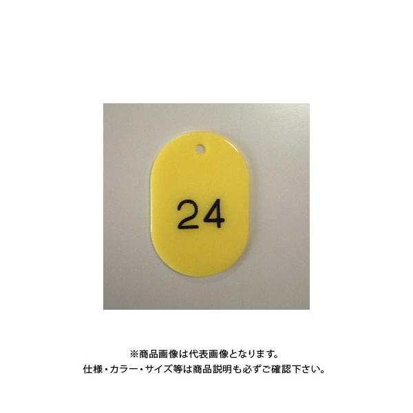 NE ԍD ԍk1-50l  CR-BG41-Y