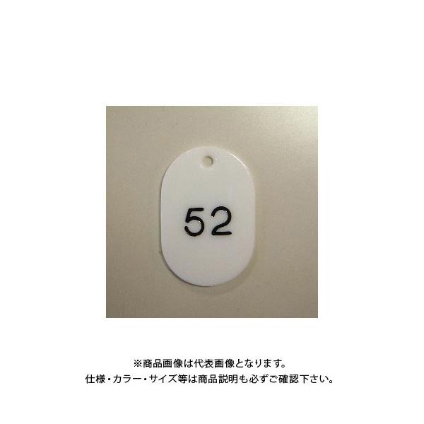 NE ԍD ԍk51-100l  CR-BG42-W