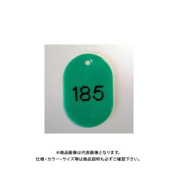 NE ԍD ԍk151-200l  CR-BG44-G