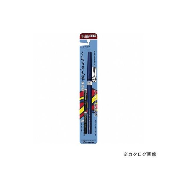 | |NѕMʌop (85) DP150-85B