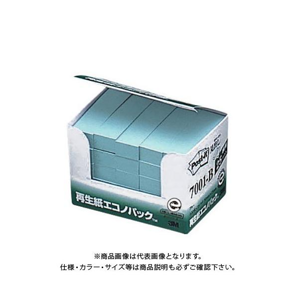 X[G |XgCbgĐGRmpbN u[ 7001-B