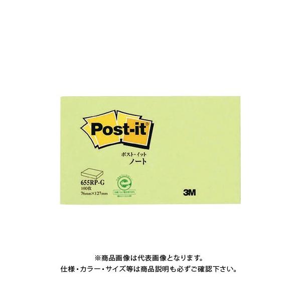 X[G |XgCbg Đm[g O[ 655RP-G