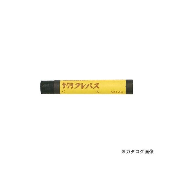 TNNpX NpXPF F  (10{) LPo#49 N