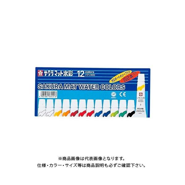 TNNpX }bg12F(2{) ~l[g EMW13