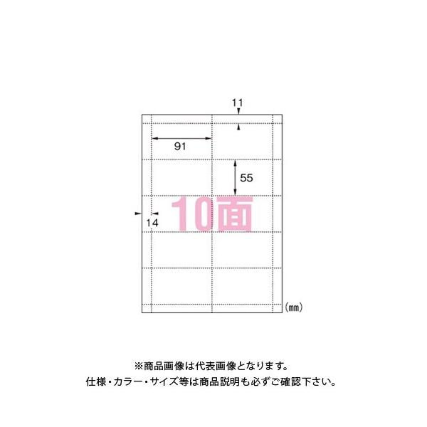 �G�[���� �}���`�J�[�h���p �����n 51003