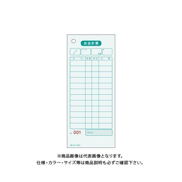 qTS v[ENO. 2035N