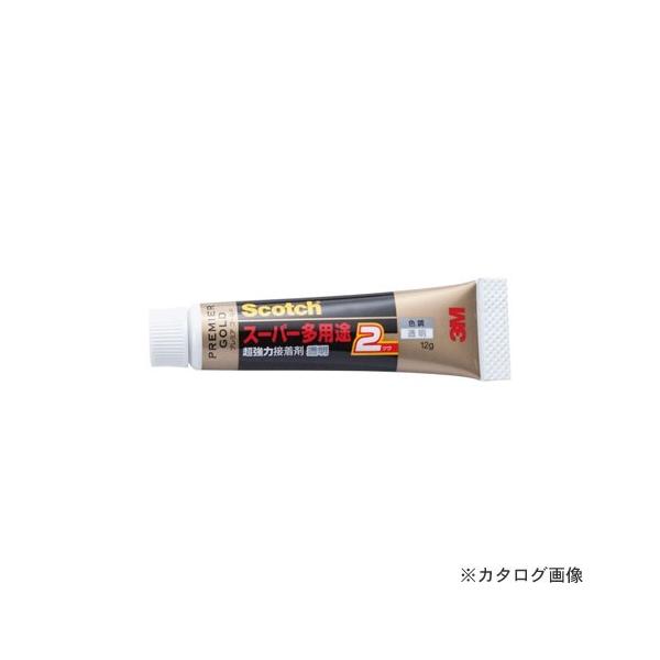 �X���[�G�� �X�R�b�`�����͐ڒ��܃X�[�p�[���p�r12g 9077S