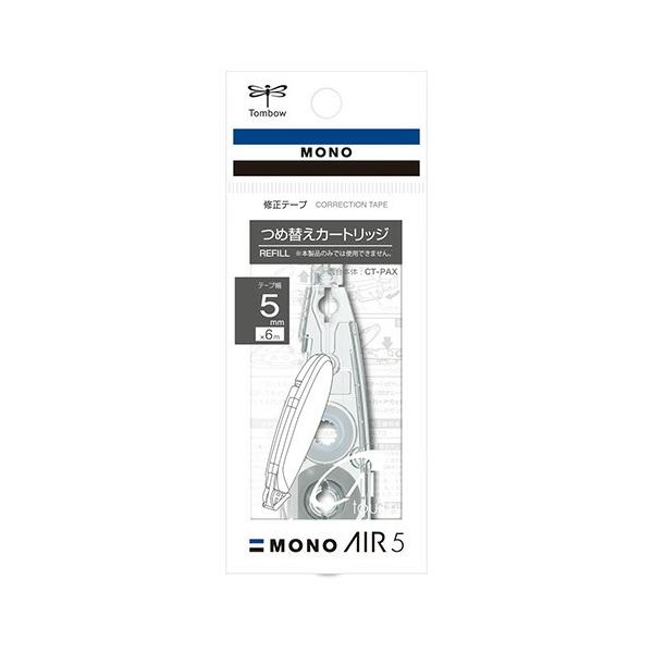 トンボ鉛筆 修正テープカートリッジモノエアーペン型 CT-PAR5