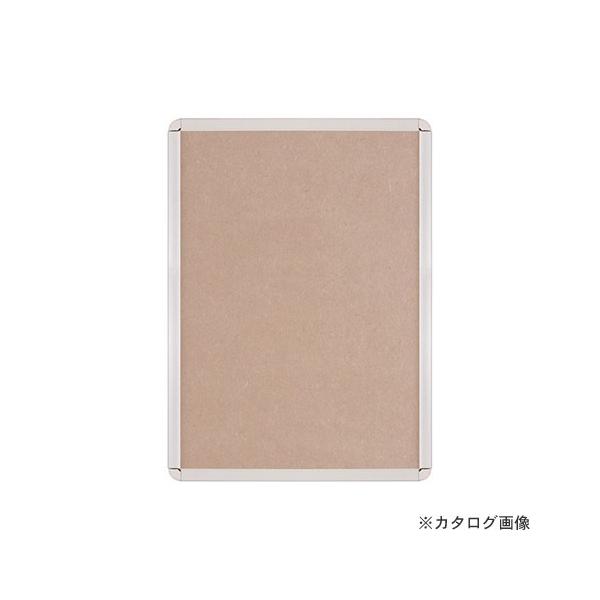 Ae A~t[ I[vpl-S B2 OPS-B2-SV