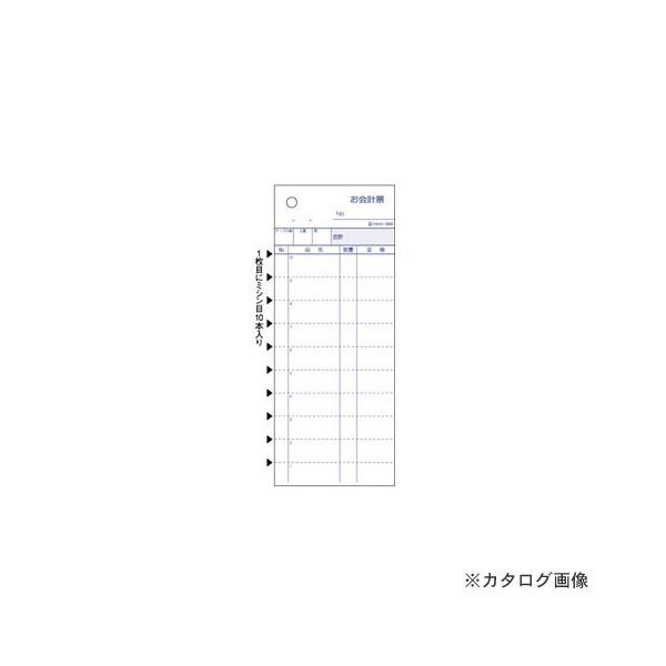 qTS v[2P ~V11{  3252E