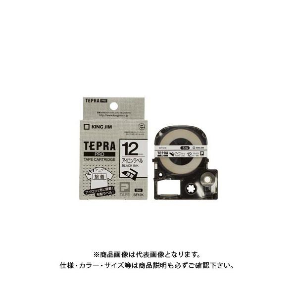 �L���O�W�� PRO�e�[�v�J�[�g���b�W�E�A�C�������x�� SF12K