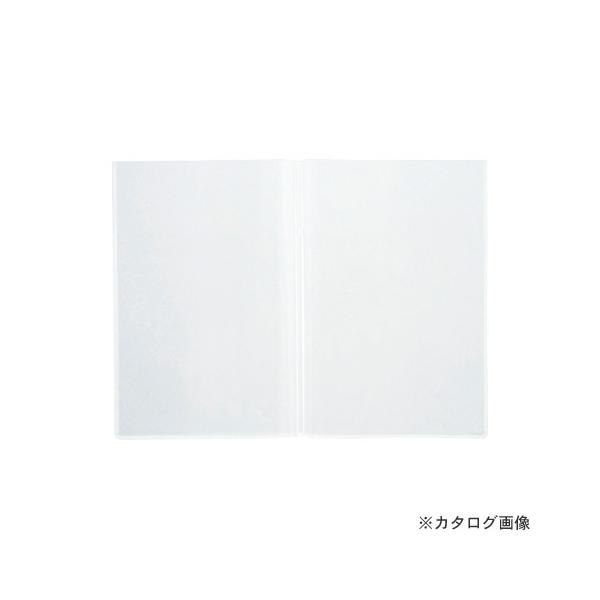 I[v j[t@CpǉP[XB5 MB-111