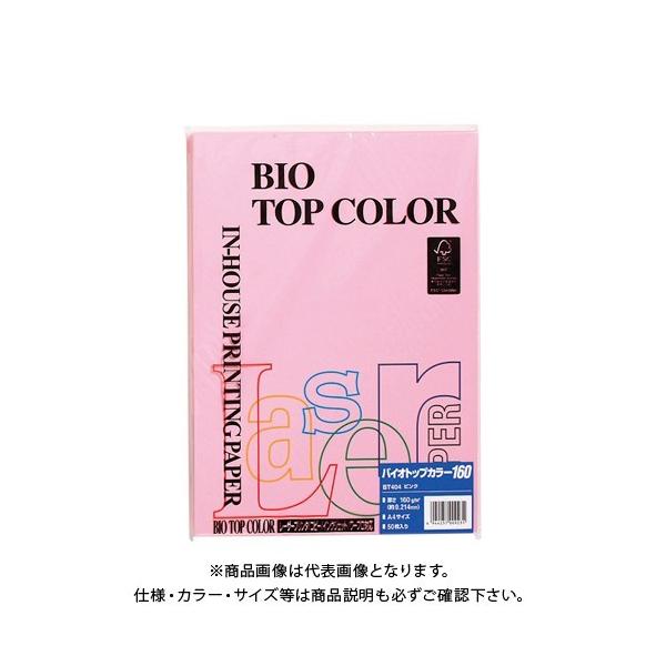 ɓ oCIgbvJ[A4 (50) BT404 sN