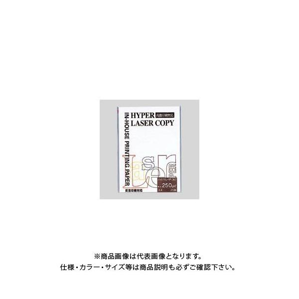 ɓ nCp[ 250g A4 (25) HP105 zCg