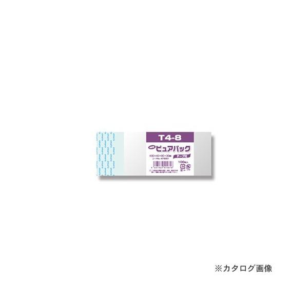 VW} NsApbN T4-8 006798301