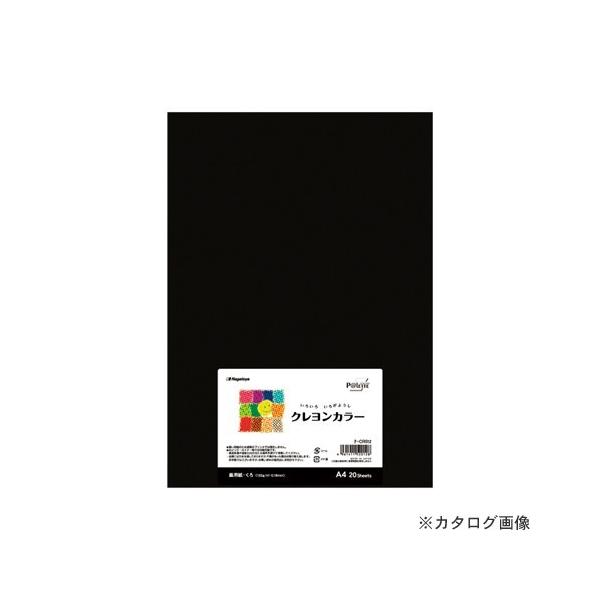 剮X NJ[A4   20 i-CR012