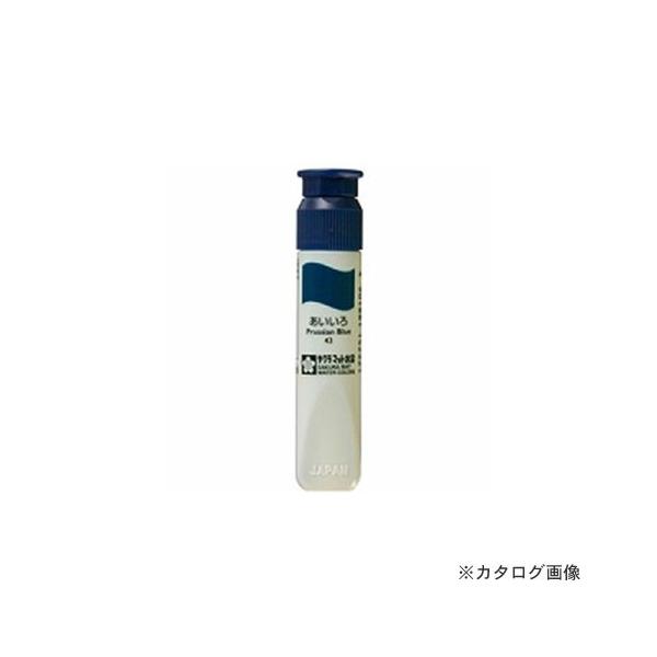 TNNpX }bg12ml|`[uF MWP#43 ACC