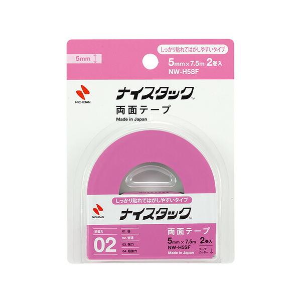 j`o iCX^bN \Ă͂₷ NW-H5SF