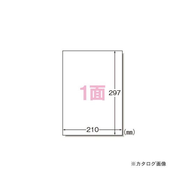 �G�[���� ���x���V�[�����[�U�[GHS���x���p�ϐ��� 32801