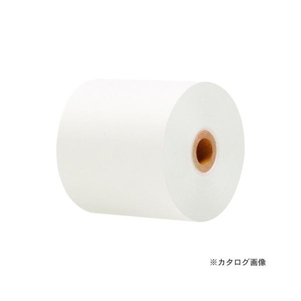 NE [y[p[ WX^[p10 CR-RP206-W