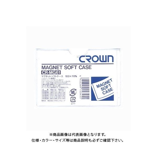 NE }Olbg\tgP[X(hp) CR-MG61-W