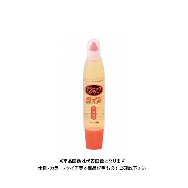 }g ArbN}g NA-50T NA-50T