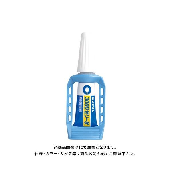 Z_C 3000[[dX P3g CA-263