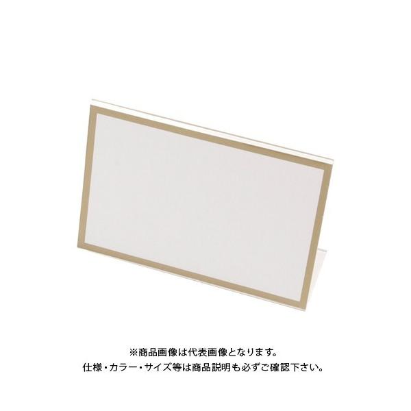 NE L^J[hPET CR-KD95P-T