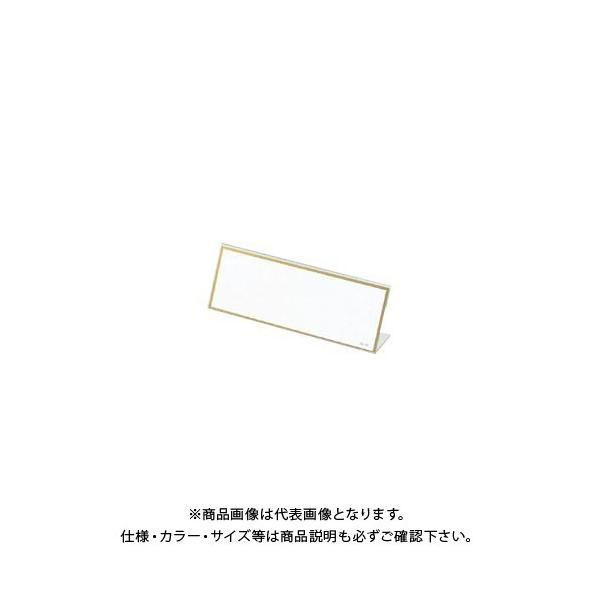 NE L^J[hPET CR-KD180P-T