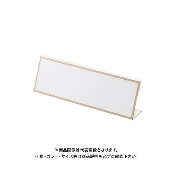 NE L^J[hPET CR-KD200P-T