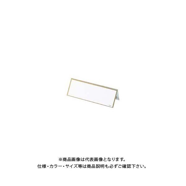 �N���E�� V�^�J�[�h��PET�� CR-KD180PV-T