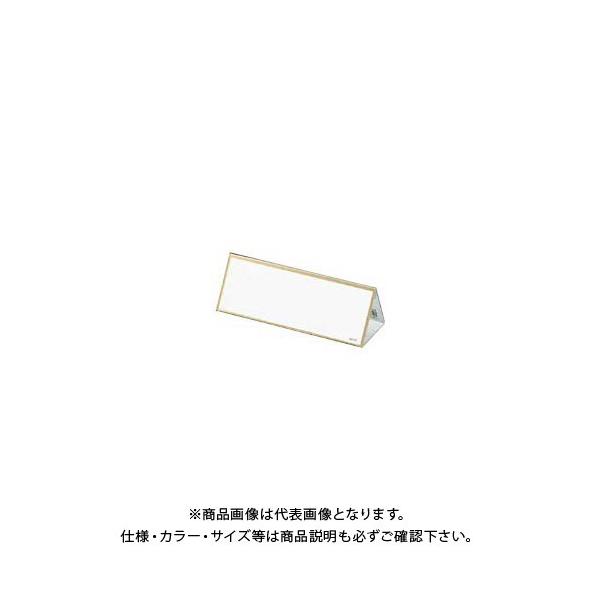 �N���E�� �O�p�^�J�[�h��PET�� CR-KD180PS-T