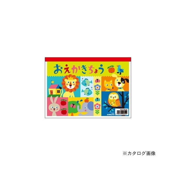 {m[g(LNgEEA\VGCc) 傤 A5 Y361