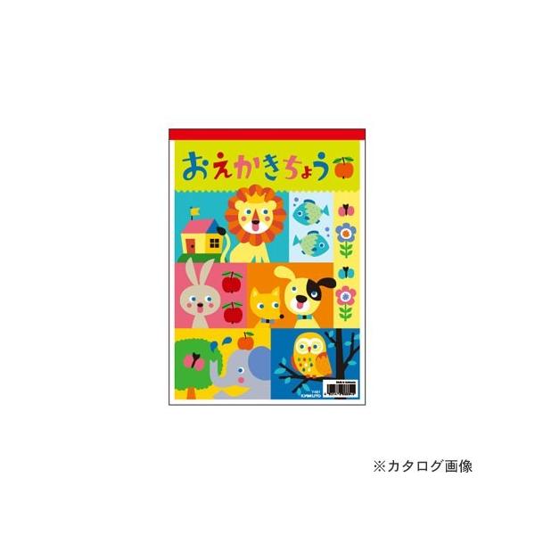 {m[g(LNgEEA\VGCc) 傤 B5 Y461