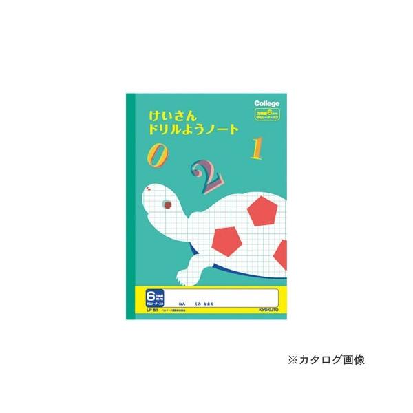 {m[g(LNgEEA\VGCc) JbWvZhpm[g6mm LP51