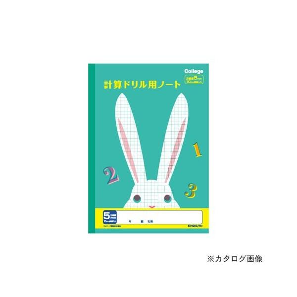 {m[g(LNgEEA\VGCc) JbWvZhpm[g5mm LP50