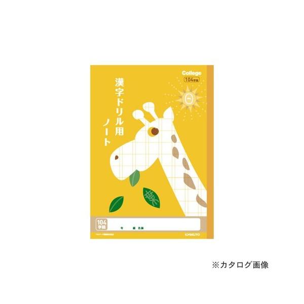 {m[g(LNgEEA\VGCc) JbW hpm[g104 LP61