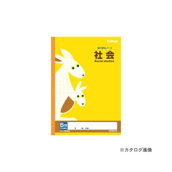 {m[g(LNgEEA\VGCc) JbWȖږ5mmm[gЉ LP40